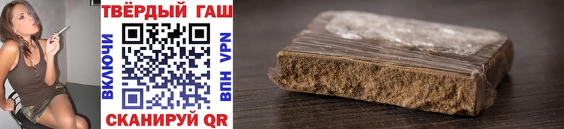МЕГА вход  цены   Данилов  Гашиш AMNESIA HAZE 