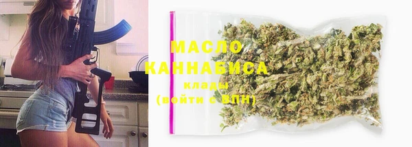 PSILOCYBIN Волосово