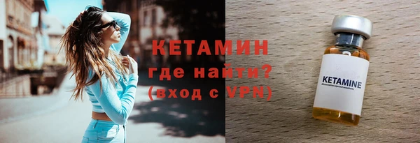 а пвп мука Богородицк
