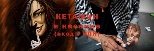 марки lsd Верея