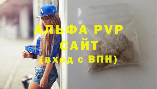 мефедрон Верхнеуральск