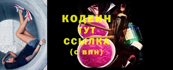 марки lsd Верея