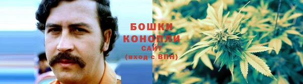 мефедрон Верхнеуральск