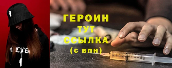 марки lsd Верея