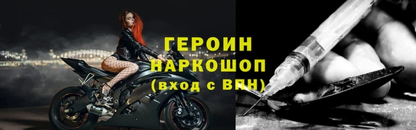 марки lsd Верея