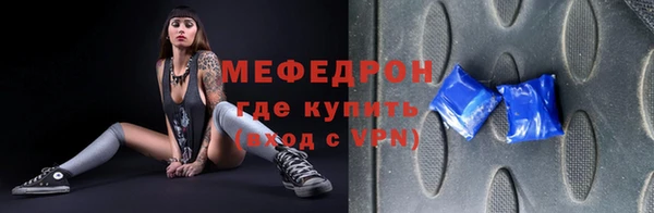 PSILOCYBIN Волосово