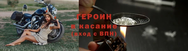марки lsd Верея