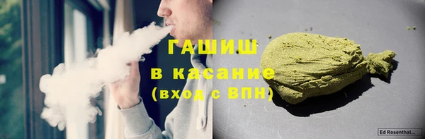 марки lsd Верея