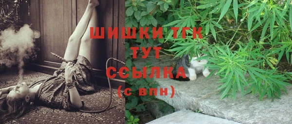 марки lsd Верея