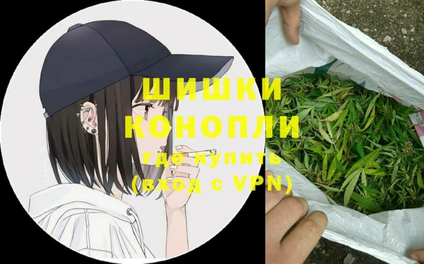 мефедрон Верхнеуральск