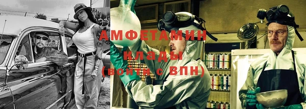 мефедрон Верхнеуральск