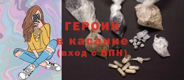 PSILOCYBIN Волосово