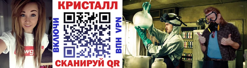 где найти   Данилов  Первитин Декстрометамфетамин 99.9% 