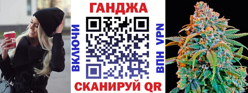 как найти закладки  Данилов  Шишки марихуана план 